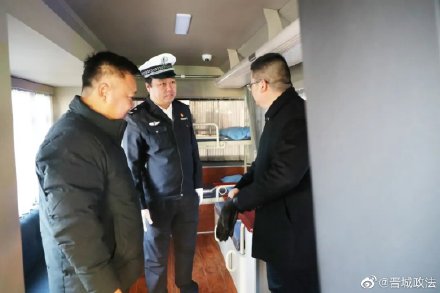 山西晉城交通管理移動(dòng)警務(wù)室“上崗了”！(圖5)