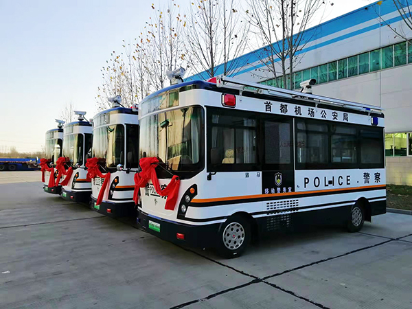 首都機(jī)場(chǎng)公安局采購(gòu)4臺(tái)移動(dòng)警務(wù)室(圖2)