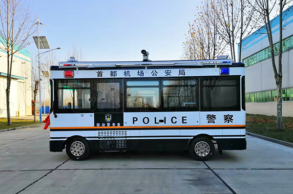 首都機(jī)場(chǎng)公安局采購(gòu)4臺(tái)移動(dòng)警務(wù)室(圖3)