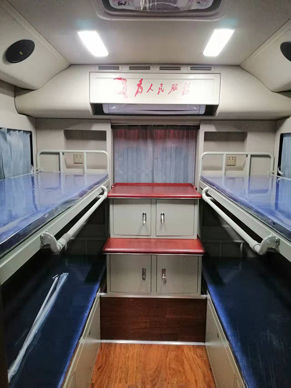 四川西昌市采購(gòu)移動(dòng)警務(wù)平臺(tái)(圖7)