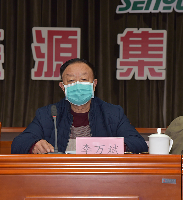 河南省消防協(xié)會(huì)消防技術(shù)服務(wù)機(jī)構(gòu)執(zhí)業(yè)規(guī)范化建設(shè)工作會(huì)成功召開(圖5) 河南省消防協(xié)會(huì)消防技術(shù)服務(wù)機(jī)構(gòu)執(zhí)業(yè)規(guī)范化建設(shè)工作會(huì)成功召開(圖5)