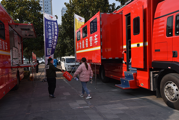 河南省消防協(xié)會(huì)消防技術(shù)服務(wù)機(jī)構(gòu)執(zhí)業(yè)規(guī)范化建設(shè)工作會(huì)成功召開(圖15) 河南省消防協(xié)會(huì)消防技術(shù)服務(wù)機(jī)構(gòu)執(zhí)業(yè)規(guī)范化建設(shè)工作會(huì)成功召開(圖15)