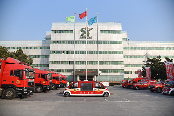 河南省消防協(xié)會(huì)消防技術(shù)服務(wù)機(jī)構(gòu)執(zhí)業(yè)規(guī)范化建設(shè)工作會(huì)成功召開(圖16) 河南省消防協(xié)會(huì)消防技術(shù)服務(wù)機(jī)構(gòu)執(zhí)業(yè)規(guī)范化建設(shè)工作會(huì)成功召開(圖16)