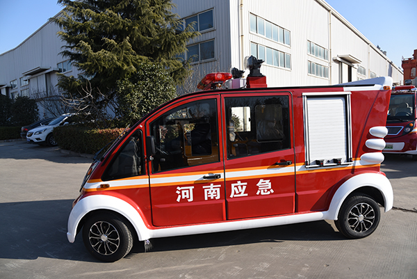 河南應(yīng)急救援中心向全省優(yōu)秀基層單位捐贈(zèng)電動(dòng)消防巡邏車(圖14) 河南應(yīng)急救援中心向全省優(yōu)秀基層單位捐贈(zèng)電動(dòng)消防巡邏車(圖14)