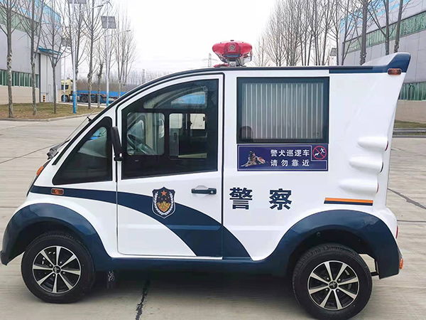 云南機(jī)場(chǎng)公安局采購(gòu)電動(dòng)警犬巡邏車(圖4)