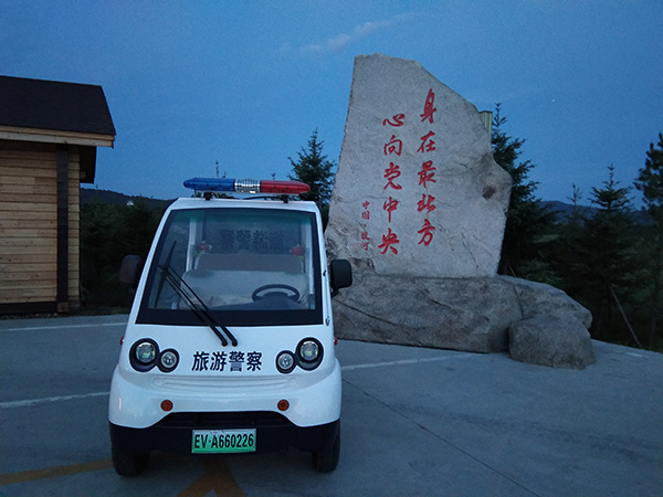 森源鴻馬總經(jīng)理馬鴻軍新年致辭(圖20) 森源鴻馬總經(jīng)理馬鴻軍新年致辭(圖20)