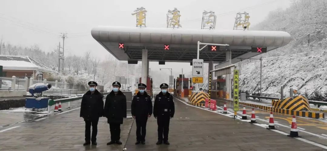 洛陽(yáng)市疫情防控交通卡點(diǎn)啟動(dòng)(圖6) 洛陽(yáng)市疫情防控交通卡點(diǎn)啟動(dòng)(圖6)