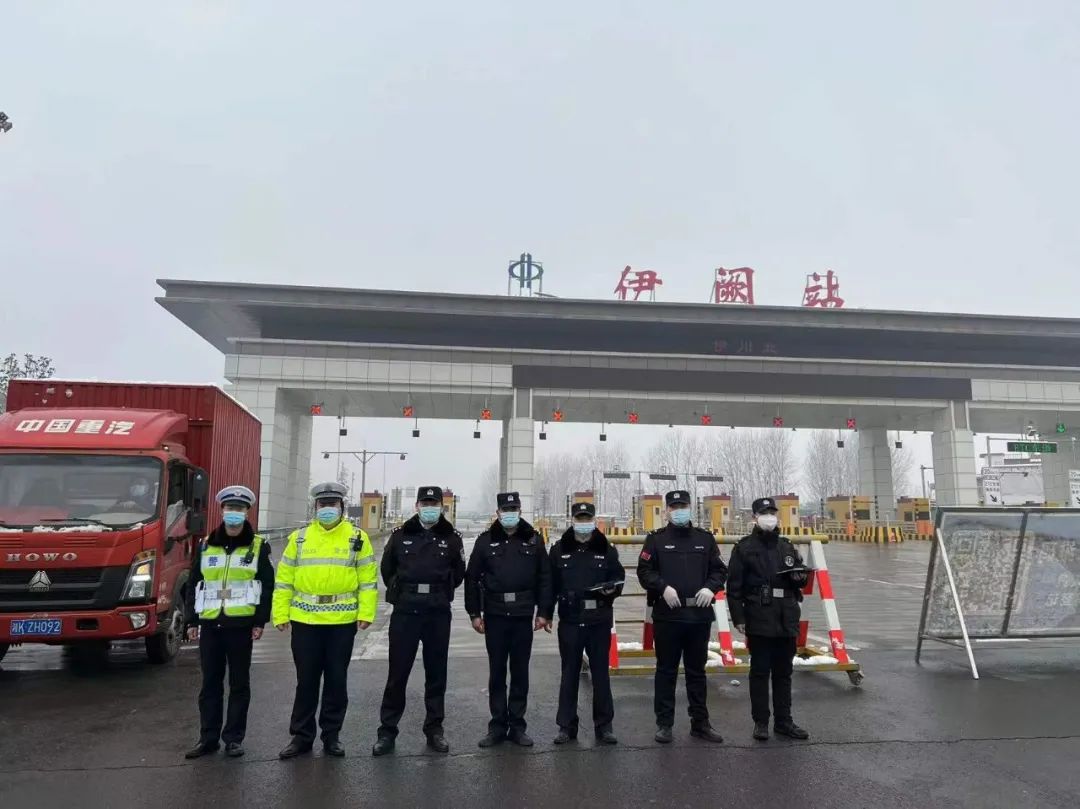 洛陽(yáng)市疫情防控交通卡點(diǎn)啟動(dòng)(圖9) 洛陽(yáng)市疫情防控交通卡點(diǎn)啟動(dòng)(圖9)
