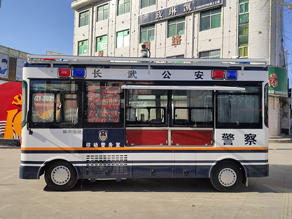 防疫便民提效率||陜西長(zhǎng)武縣移動(dòng)警務(wù)室上崗(圖2)