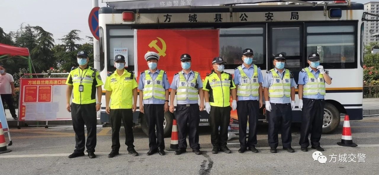 警察節(jié)||致敬守護(hù)平安的你(圖8) 警察節(jié)||致敬守護(hù)平安的你(圖8)