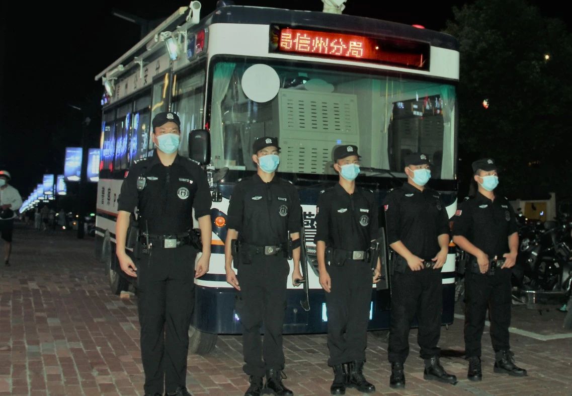 警察節(jié)||致敬守護(hù)平安的你(圖10) 警察節(jié)||致敬守護(hù)平安的你(圖10)
