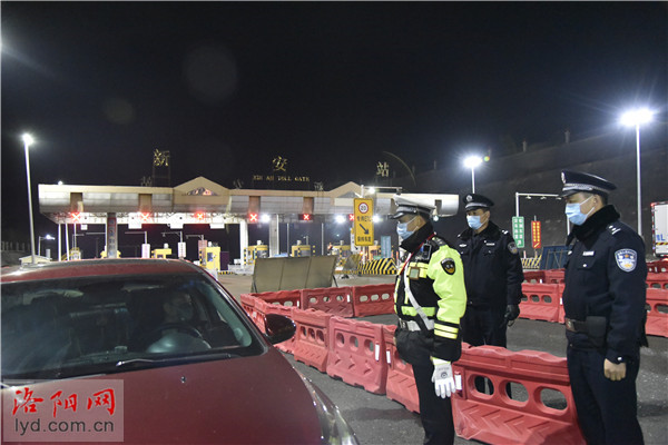  洛陽新安警方全警行動 確保疫情防控、服務(wù)群眾兩不誤(圖2)
