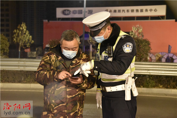  洛陽新安警方全警行動 確保疫情防控、服務(wù)群眾兩不誤(圖3)