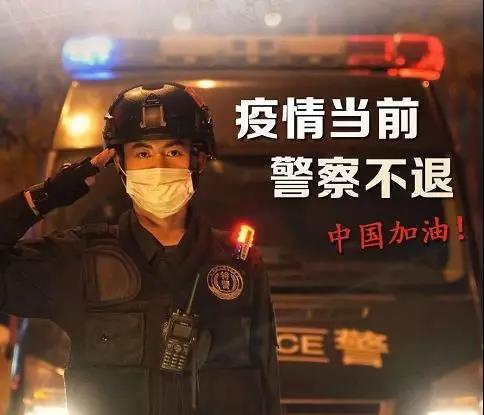 愛心，在“疫”線涌動(圖1)
