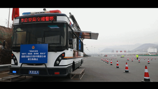 【智慧交管】織密網(wǎng)絡 優(yōu)化體系 著力構建主干公路試驗路段交通安全防控體系(圖1) 【智慧交管】織密網(wǎng)絡 優(yōu)化體系 著力構建主干公路試驗路段交通安全防控體系(圖1)