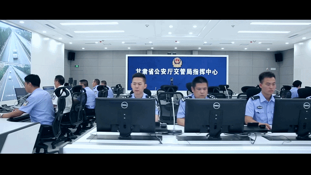 【智慧交管】織密網(wǎng)絡 優(yōu)化體系 著力構建主干公路試驗路段交通安全防控體系(圖3) 【智慧交管】織密網(wǎng)絡 優(yōu)化體系 著力構建主干公路試驗路段交通安全防控體系(圖3)