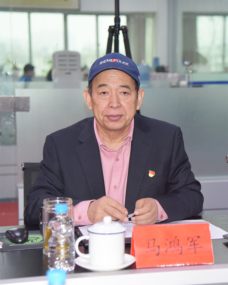 共克時(shí)艱 攜手共贏——森源鴻馬2022年度供應(yīng)商網(wǎng)絡(luò)大會(huì)成功召開(圖14) 共克時(shí)艱 攜手共贏——森源鴻馬2022年度供應(yīng)商網(wǎng)絡(luò)大會(huì)成功召開(圖14)