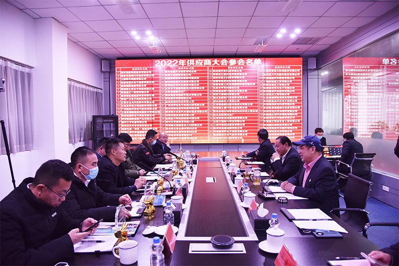 共克時(shí)艱 攜手共贏——森源鴻馬2022年度供應(yīng)商網(wǎng)絡(luò)大會(huì)成功召開(圖4) 共克時(shí)艱 攜手共贏——森源鴻馬2022年度供應(yīng)商網(wǎng)絡(luò)大會(huì)成功召開(圖4)
