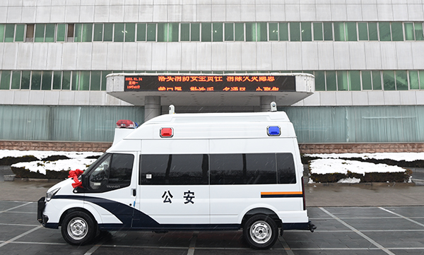 海南白沙黎族自治縣采購多功能押解車(圖4) 海南白沙黎族自治縣采購多功能押解車(圖4)