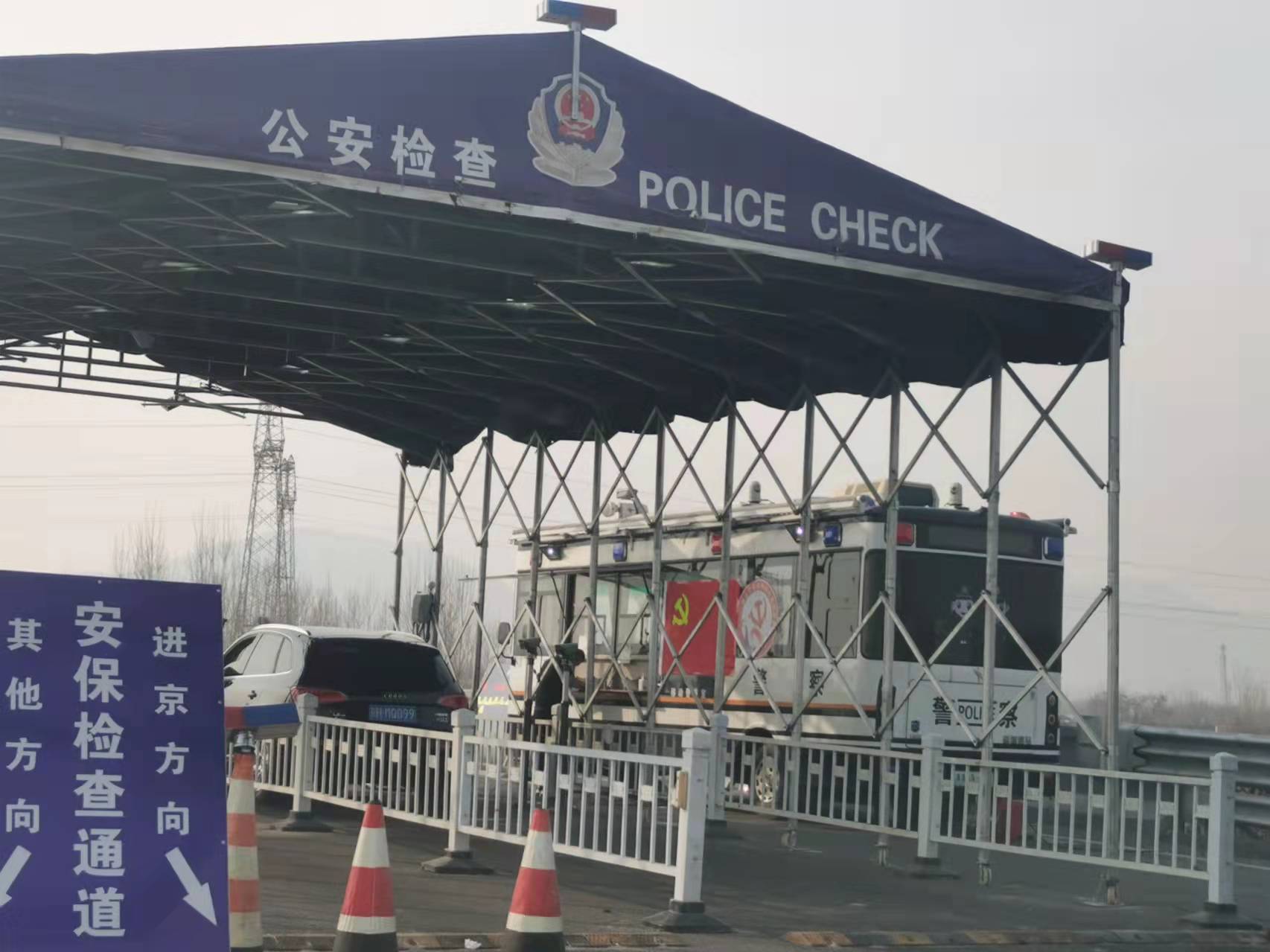 護航冬奧會 移動警務室使命必達(圖6)