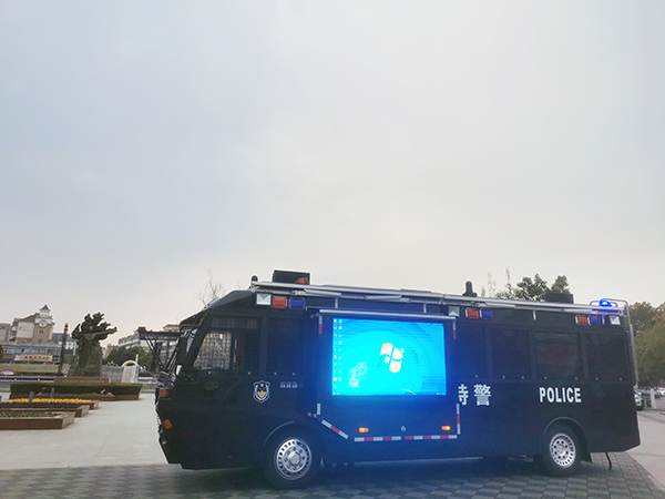 精準防控、高效服務(wù)||安徽懷寧縣移動警務(wù)站正式上崗(圖4)