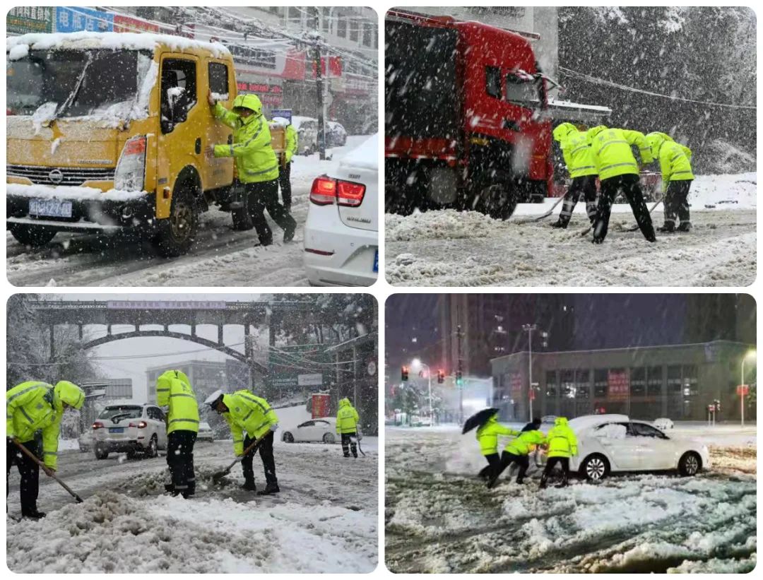 致敬風(fēng)雪中最美的堅(jiān)守(圖3) 致敬風(fēng)雪中最美的堅(jiān)守(圖3)