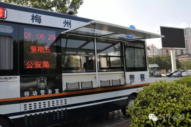 巡防新武器--移動警務(wù)室(圖7) 巡防新武器--移動警務(wù)室(圖7)