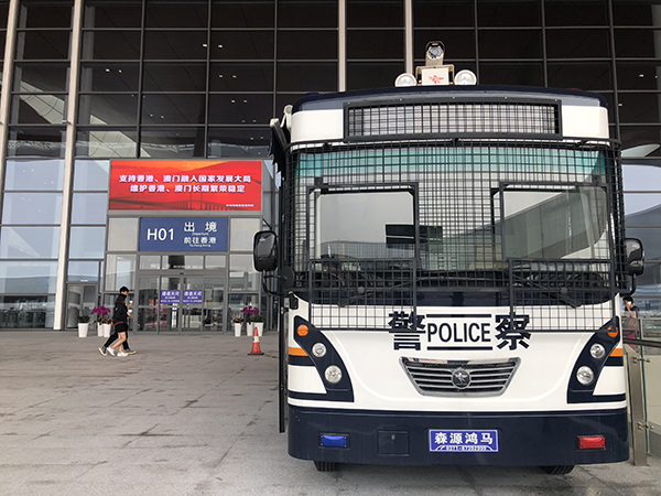 兩會(huì)安保進(jìn)行時(shí)||移動(dòng)警務(wù)室筑牢社會(huì)安全屏障(圖8) 兩會(huì)安保進(jìn)行時(shí)||移動(dòng)警務(wù)室筑牢社會(huì)安全屏障(圖8)