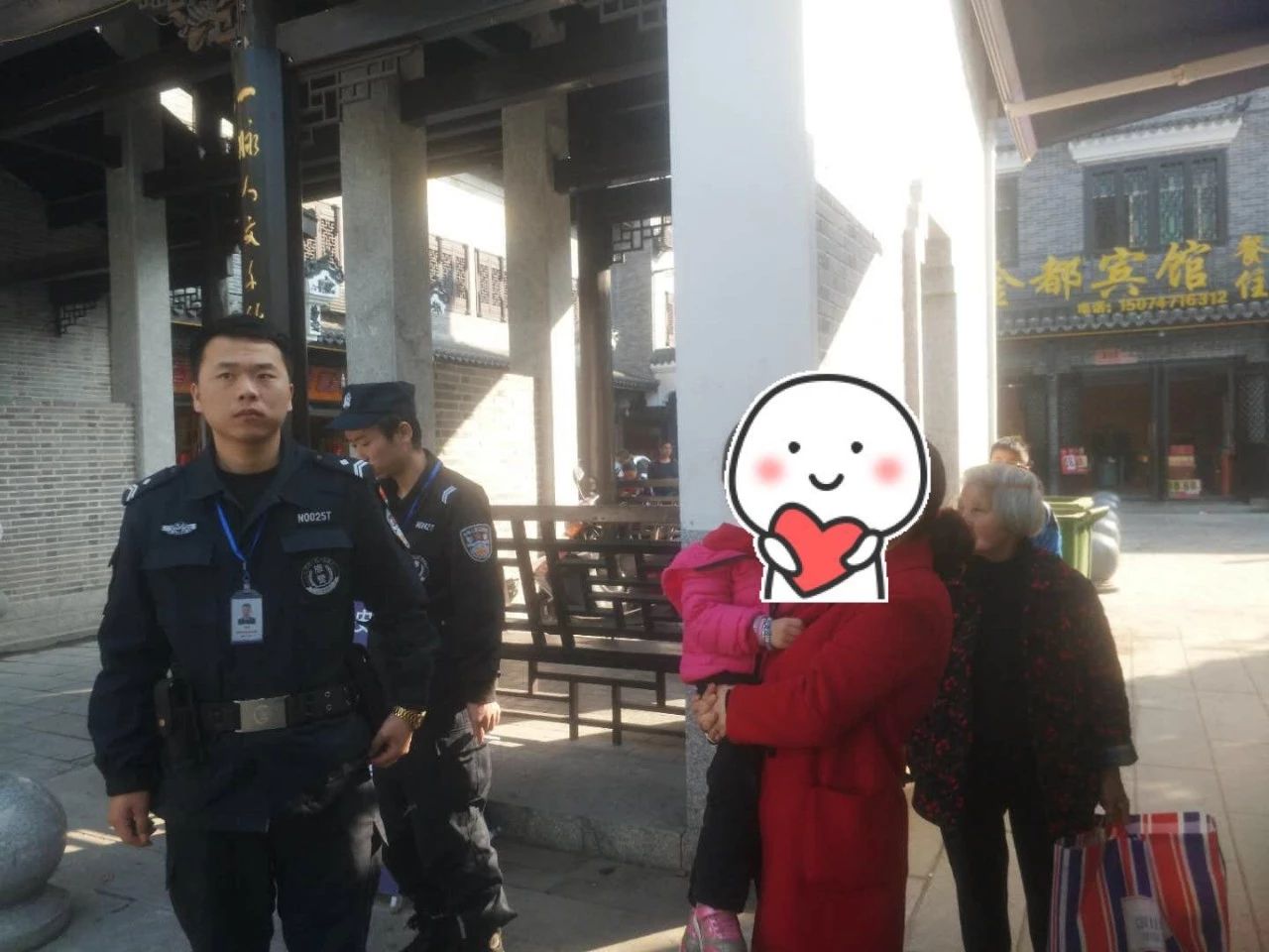 快速出警 打造快警平臺品牌(圖2) 快速出警 打造快警平臺品牌(圖2)