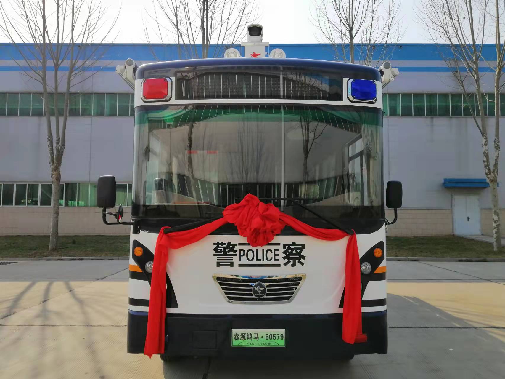 江蘇鹽城采購(gòu)移動(dòng)警務(wù)室(圖1) 江蘇鹽城采購(gòu)移動(dòng)警務(wù)室(圖1)