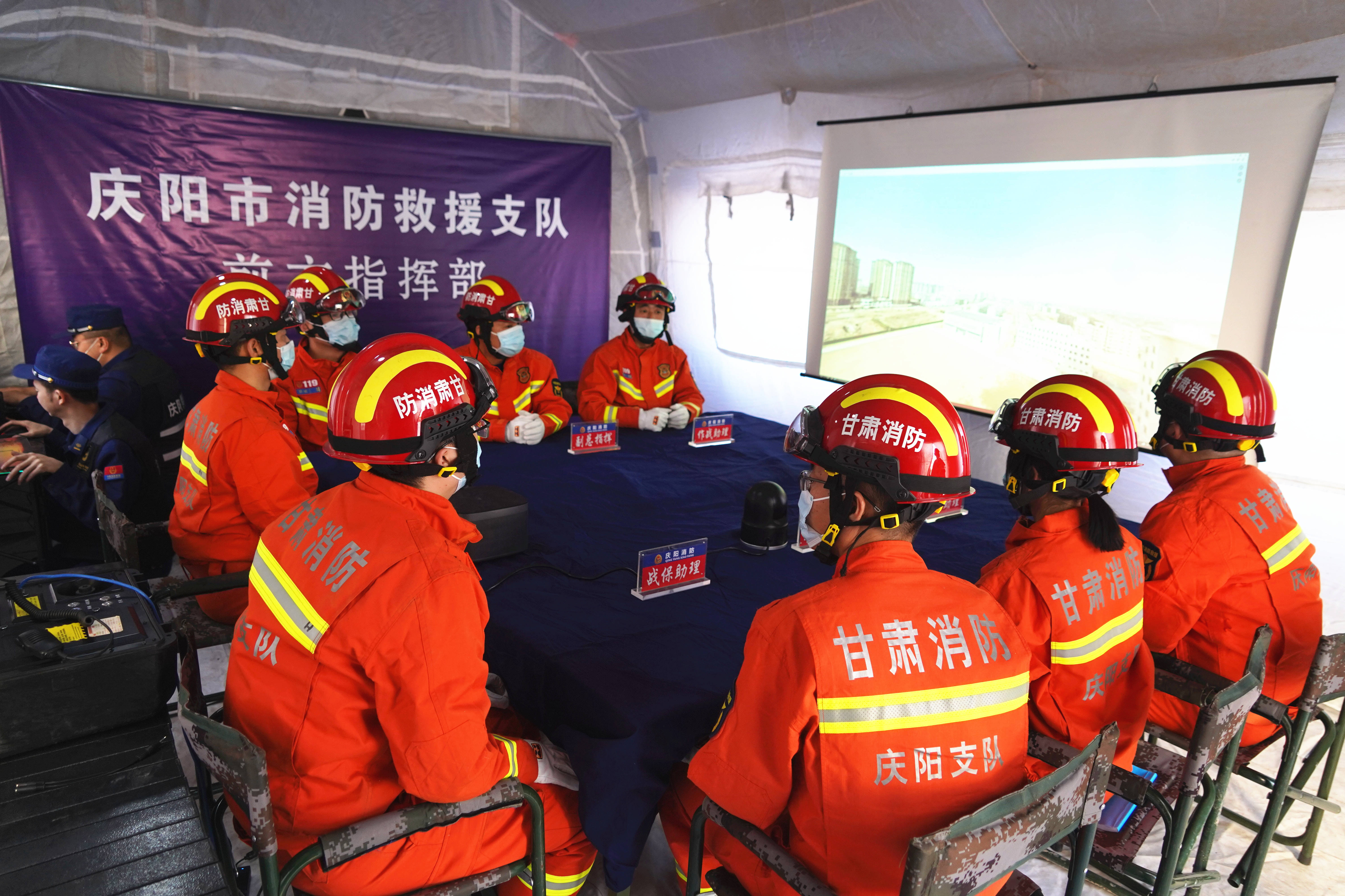 甘肅慶陽:消防救援支隊(duì)組織開展全勤指揮部拉動(dòng)演練 (圖2) 甘肅慶陽:消防救援支隊(duì)組織開展全勤指揮部拉動(dòng)演練 (圖2)