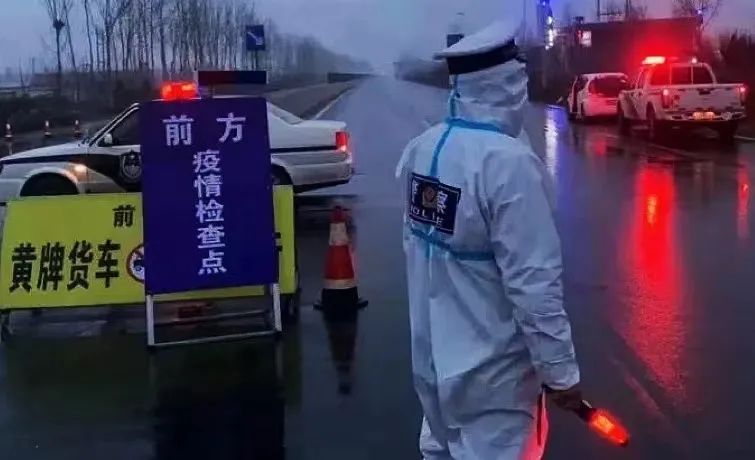 河北公安全力投入疫情防控阻擊戰(zhàn)、殲滅戰(zhàn)(圖6)