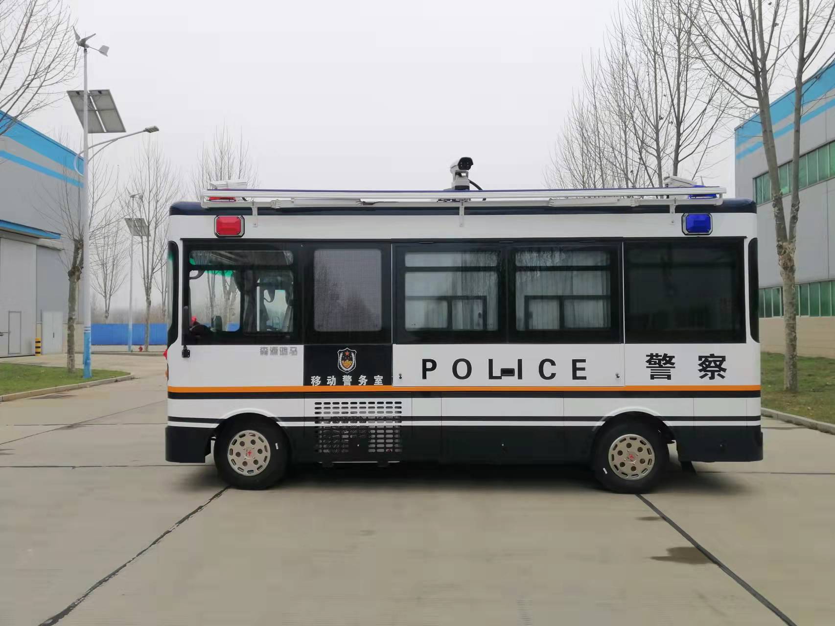 打造智能警務(wù)平臺(tái) 助力疫情防控||山西晉城采購(gòu)移動(dòng)警務(wù)室(圖4) 打造智能警務(wù)平臺(tái) 助力疫情防控||山西晉城采購(gòu)移動(dòng)警務(wù)室(圖4)