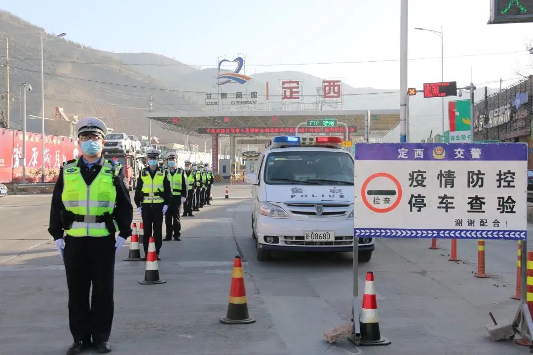 【戰(zhàn)疫情】黨旗在抗疫一線高高飄揚(yáng)！(圖5)