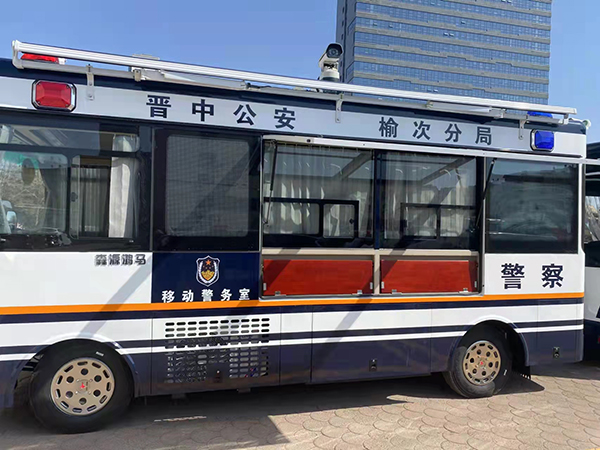 山西晉中移動警務室助力疫情防控(圖3) 山西晉中移動警務室助力疫情防控(圖3)