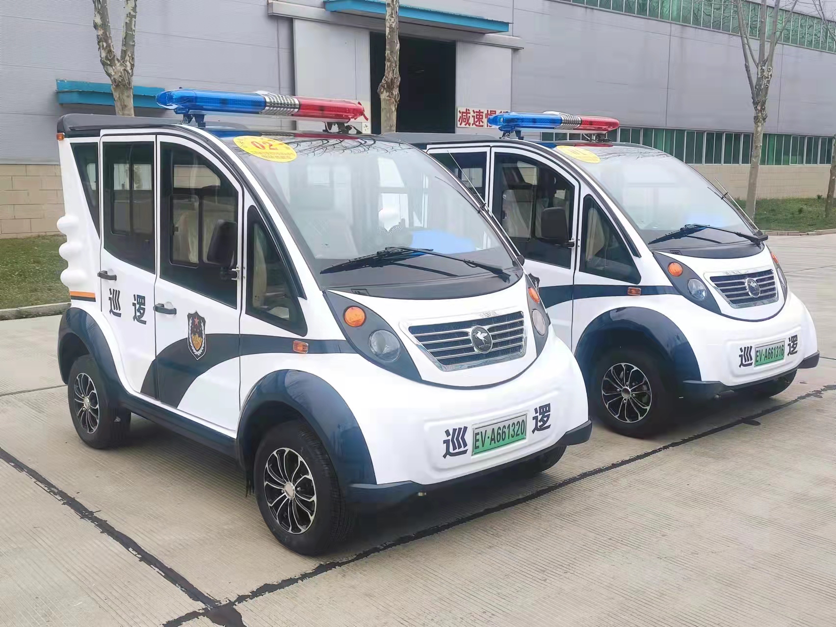 江西省萬安縣采購電動巡邏車(圖1) 江西省萬安縣采購電動巡邏車(圖1)