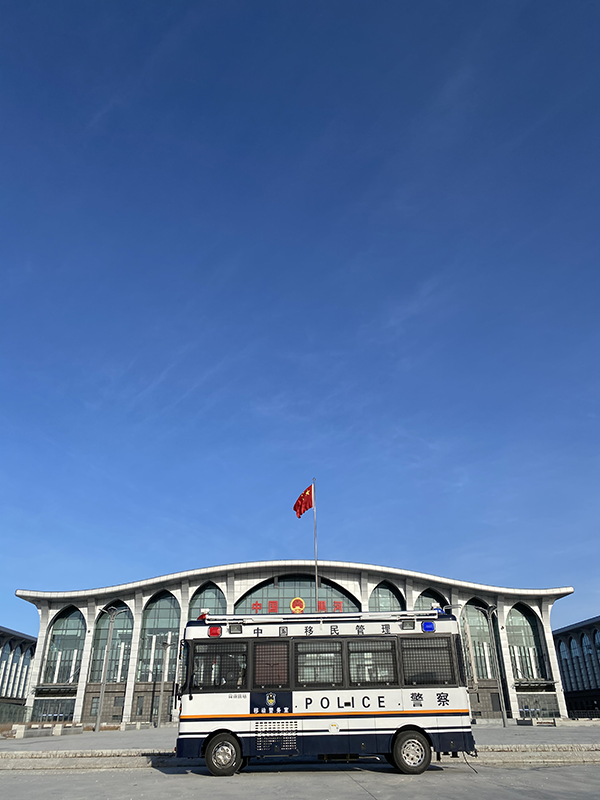 防疫高科技裝備  筑牢邊境安全線——黑河市移動警務平臺 守護中俄邊境(圖1)