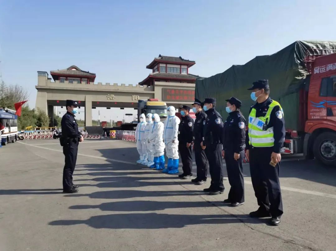 洛陽(yáng)公安抗疫紀(jì)實(shí)(圖6) 洛陽(yáng)公安抗疫紀(jì)實(shí)(圖6)