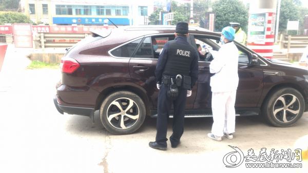 婁底市快警平臺:毅然堅守勇?lián)?共克時艱顯忠誠(圖4) 婁底市快警平臺:毅然堅守勇?lián)?共克時艱顯忠誠(圖4)