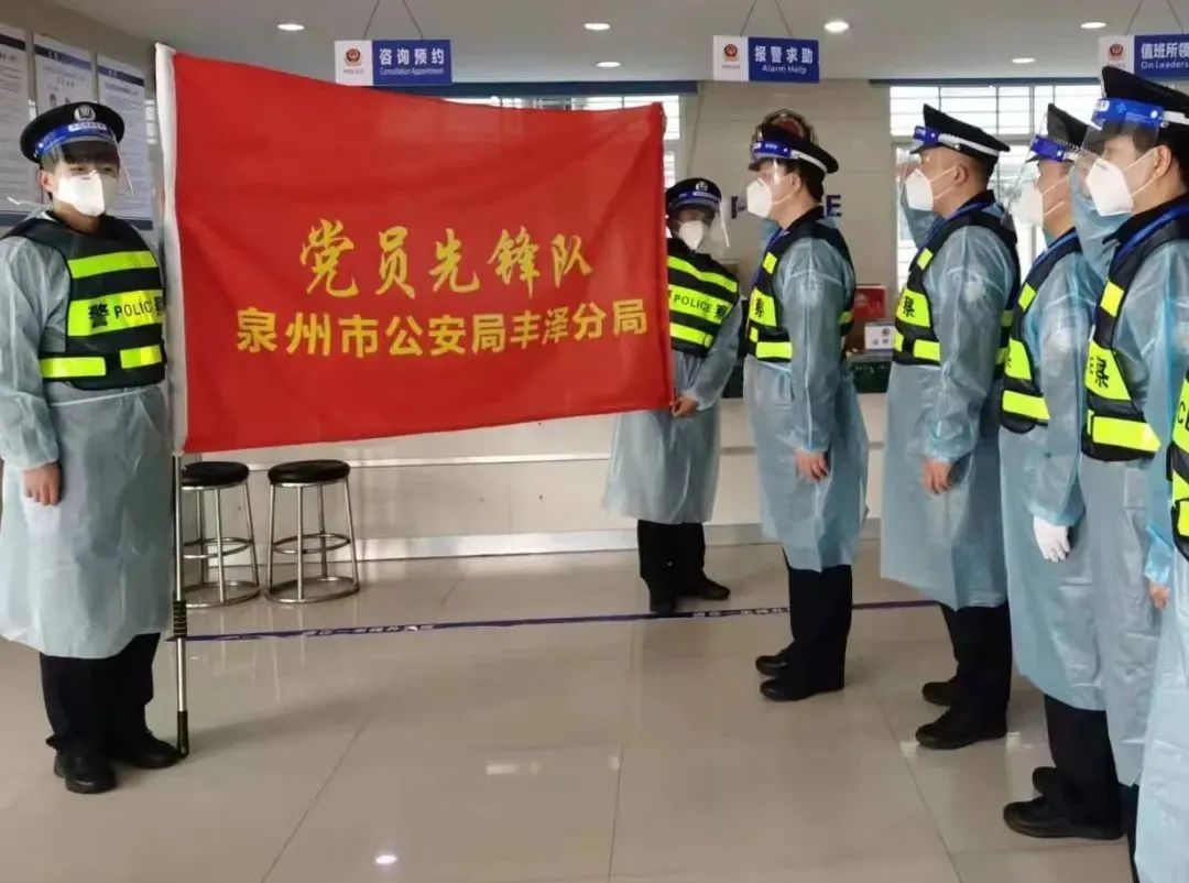 抗疫當先鋒 黨旗別樣紅(圖1) 抗疫當先鋒 黨旗別樣紅(圖1)