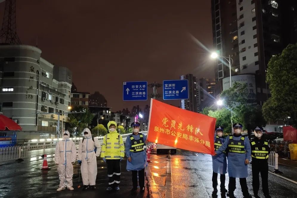 抗疫當先鋒 黨旗別樣紅(圖3) 抗疫當先鋒 黨旗別樣紅(圖3)