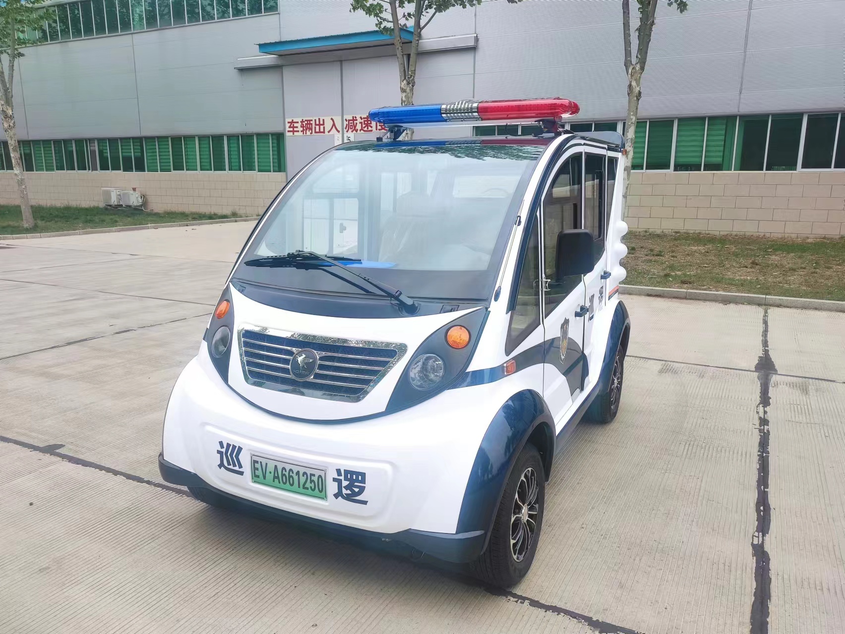 河南駐馬店采購電動(dòng)巡邏車(圖2) 河南駐馬店采購電動(dòng)巡邏車(圖2)