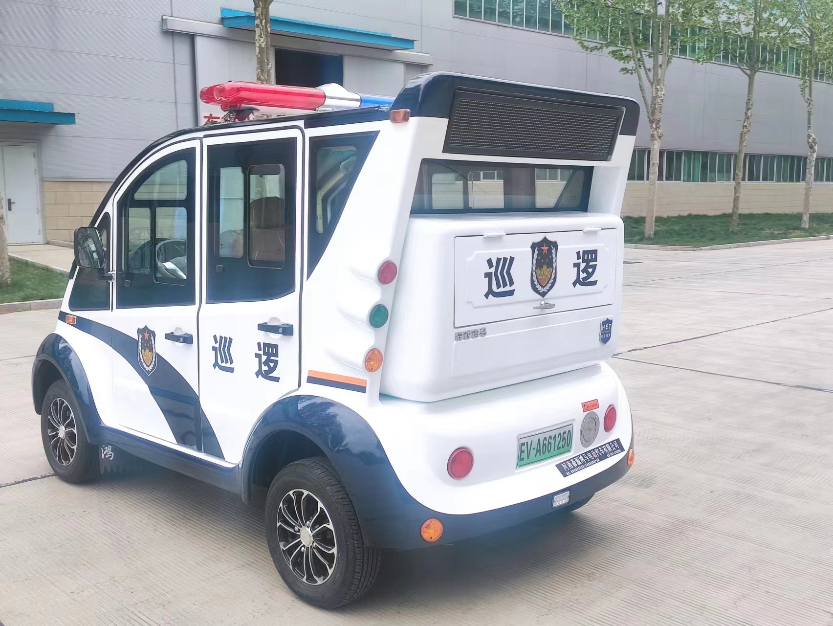 河南駐馬店采購電動(dòng)巡邏車(圖6) 河南駐馬店采購電動(dòng)巡邏車(圖6)