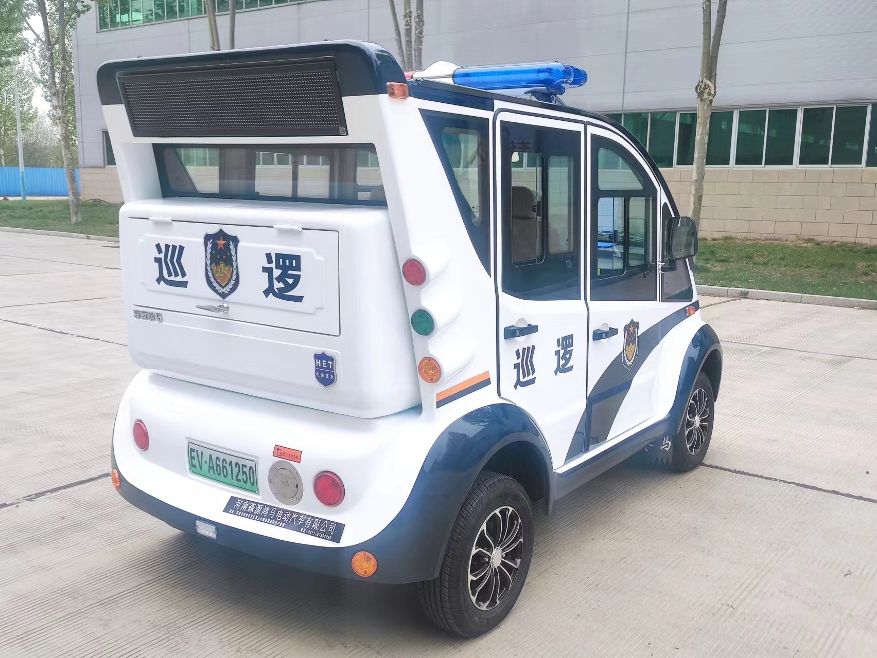 河南駐馬店采購電動(dòng)巡邏車(圖5) 河南駐馬店采購電動(dòng)巡邏車(圖5)