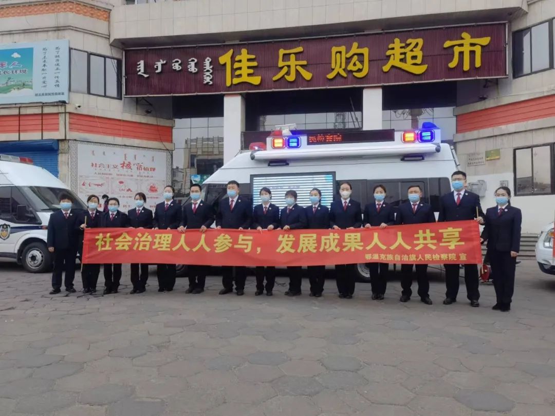 普法宣傳入街巷，為民服務(wù)零距離(圖1)