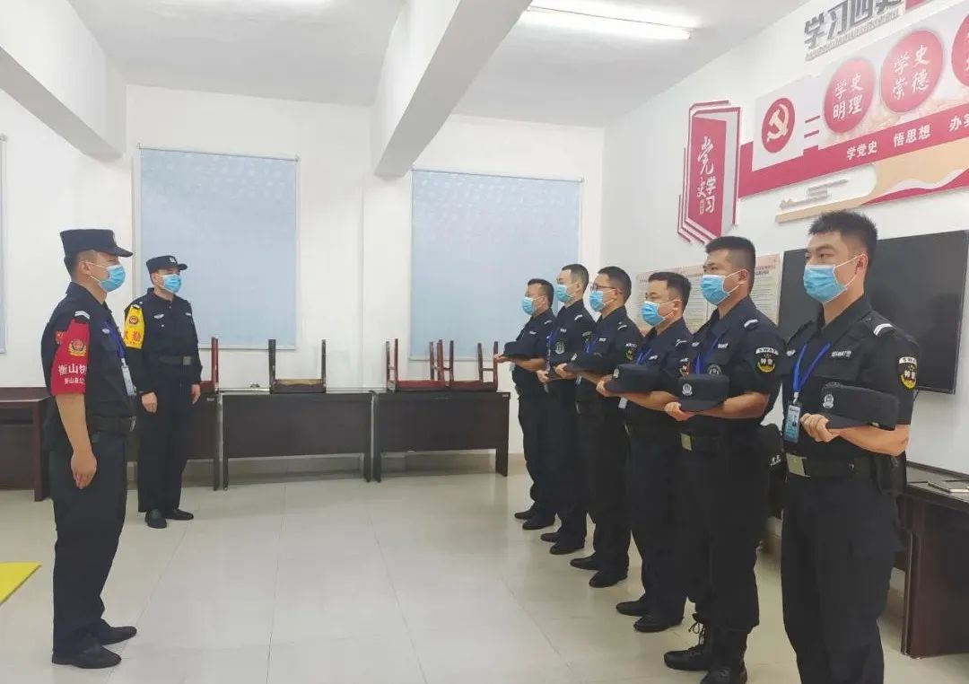 喜訊！衡山快警榮獲全市模范快警平臺(tái)(圖4)