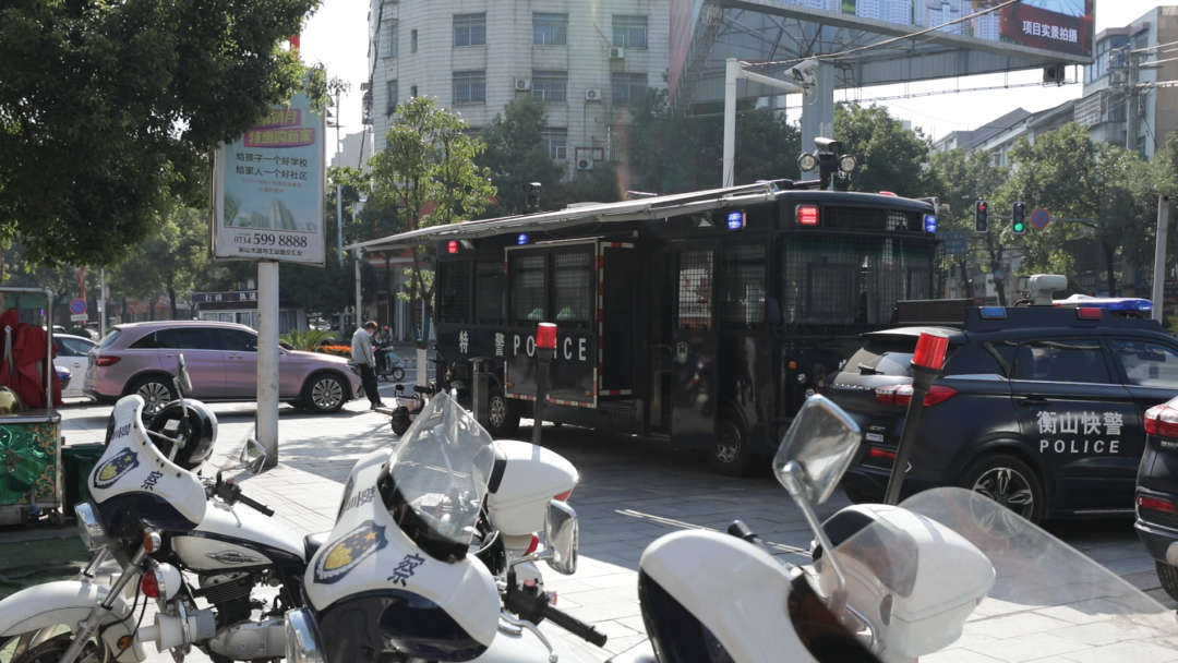 喜訊！衡山快警榮獲全市模范快警平臺(tái)(圖6)