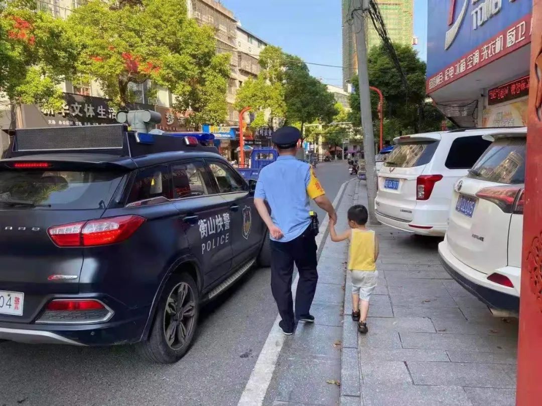 喜訊！衡山快警榮獲全市模范快警平臺(tái)(圖7)