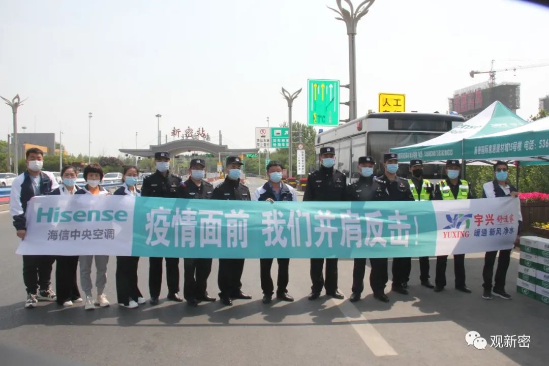 疫情面前 我們并肩反擊(圖2) 疫情面前 我們并肩反擊(圖2)