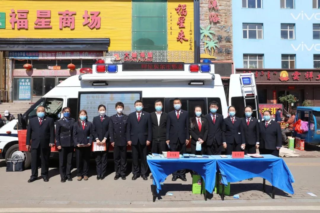 聯(lián)合開(kāi)展普法宣傳 提高群眾法治意識(shí)(圖1) 聯(lián)合開(kāi)展普法宣傳 提高群眾法治意識(shí)(圖1)